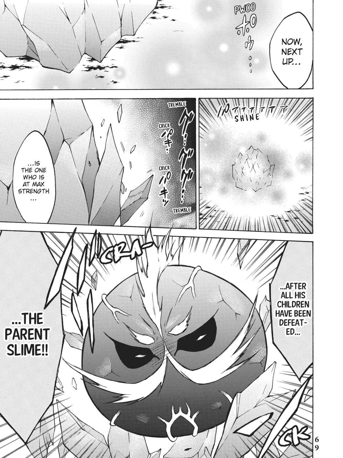 My Unique Skill Makes Me OP even at Level 1 Chapter 32 page 63 - 