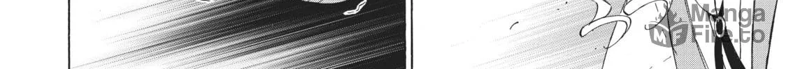 My Unique Skill Makes Me OP even at Level 1 Chapter 32 page 66 - 