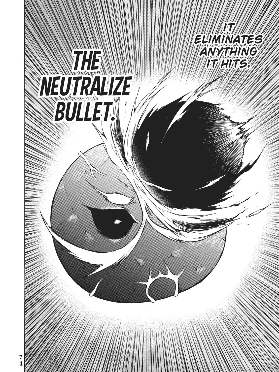 My Unique Skill Makes Me OP even at Level 1 Chapter 32 page 71 - 