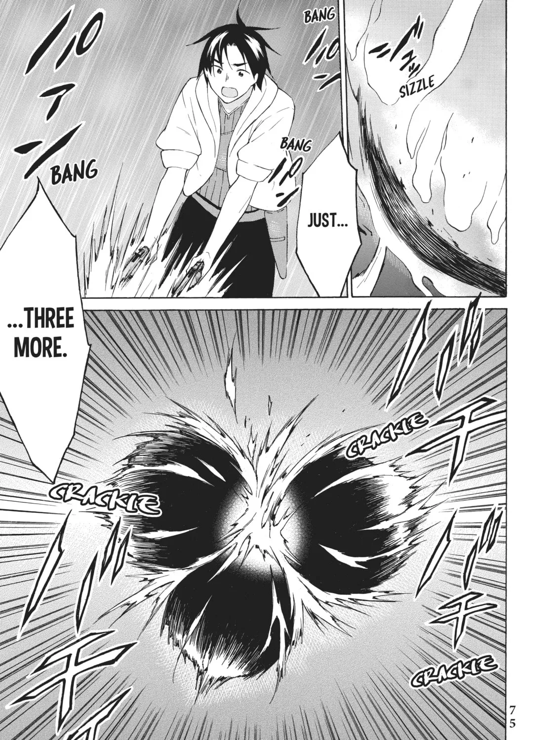 My Unique Skill Makes Me OP even at Level 1 Chapter 32 page 73 - 