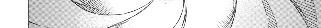 My Unique Skill Makes Me OP even at Level 1 Chapter 32 page 76 - 