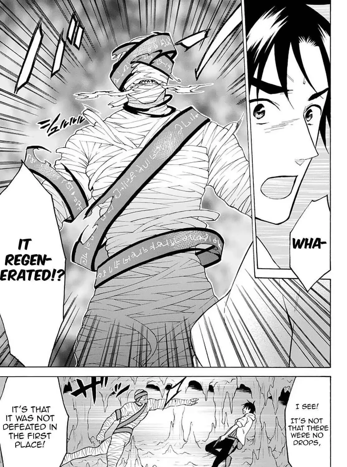 My Unique Skill Makes Me OP even at Level 1 Chapter 33.1 page 21 - 