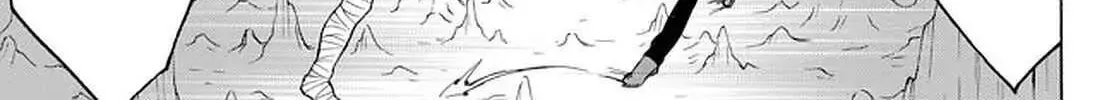 My Unique Skill Makes Me OP even at Level 1 Chapter 33.1 page 22 - 