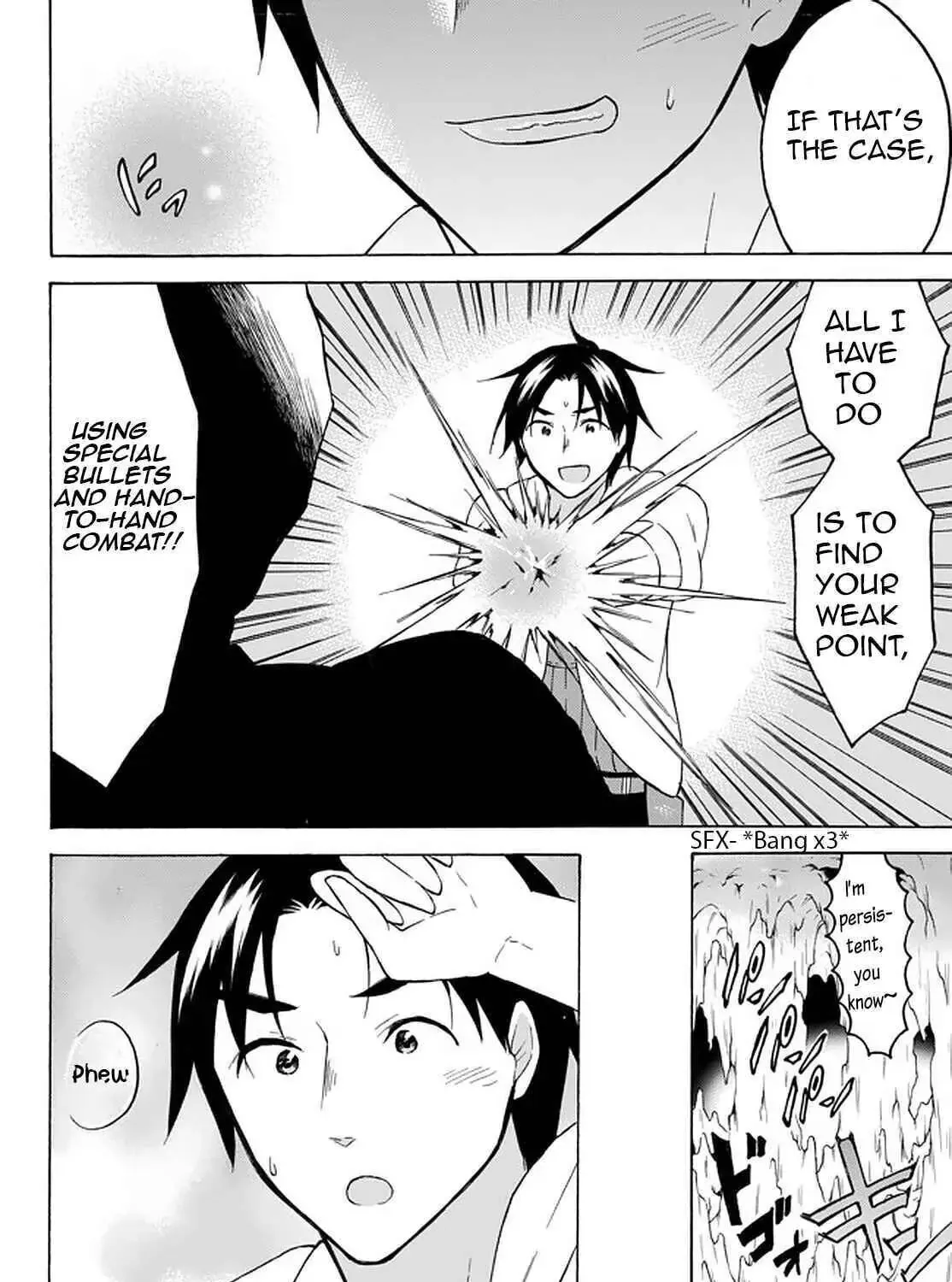 My Unique Skill Makes Me OP even at Level 1 Chapter 33.1 page 23 - 