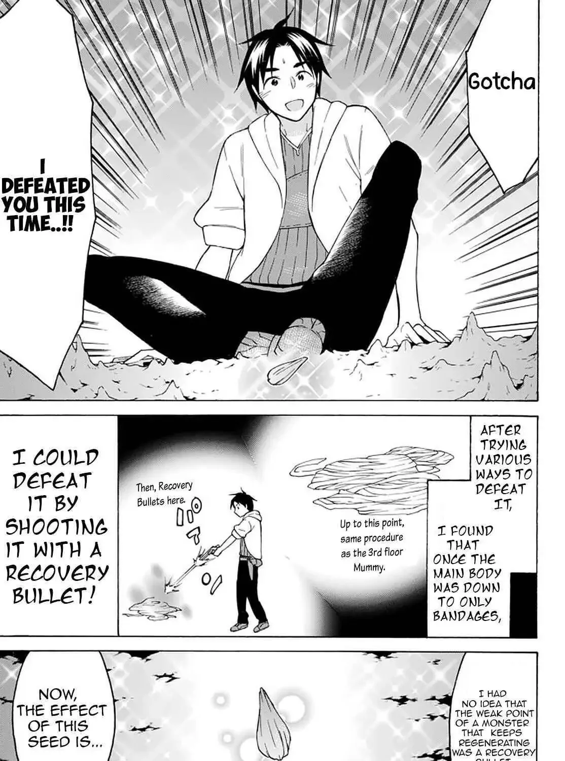 My Unique Skill Makes Me OP even at Level 1 Chapter 33.1 page 25 - 