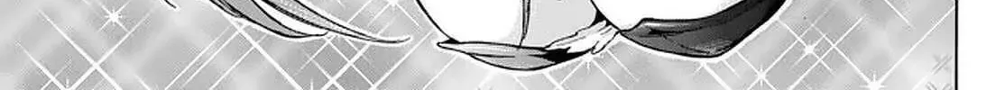 My Unique Skill Makes Me OP even at Level 1 Chapter 33.1 page 6 - 