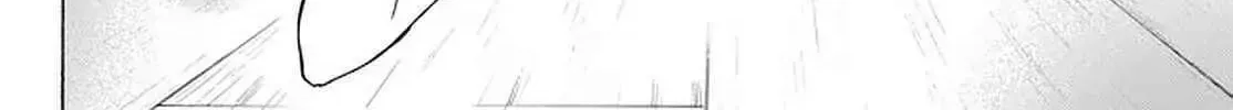 My Unique Skill Makes Me OP even at Level 1 Chapter 33.1 page 8 - 