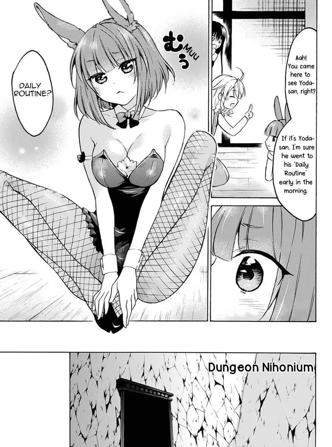 My Unique Skill Makes Me OP even at Level 1 Chapter 33.1 page 9 - 