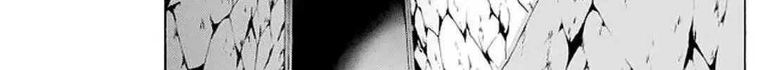 My Unique Skill Makes Me OP even at Level 1 Chapter 33.1 page 10 - 