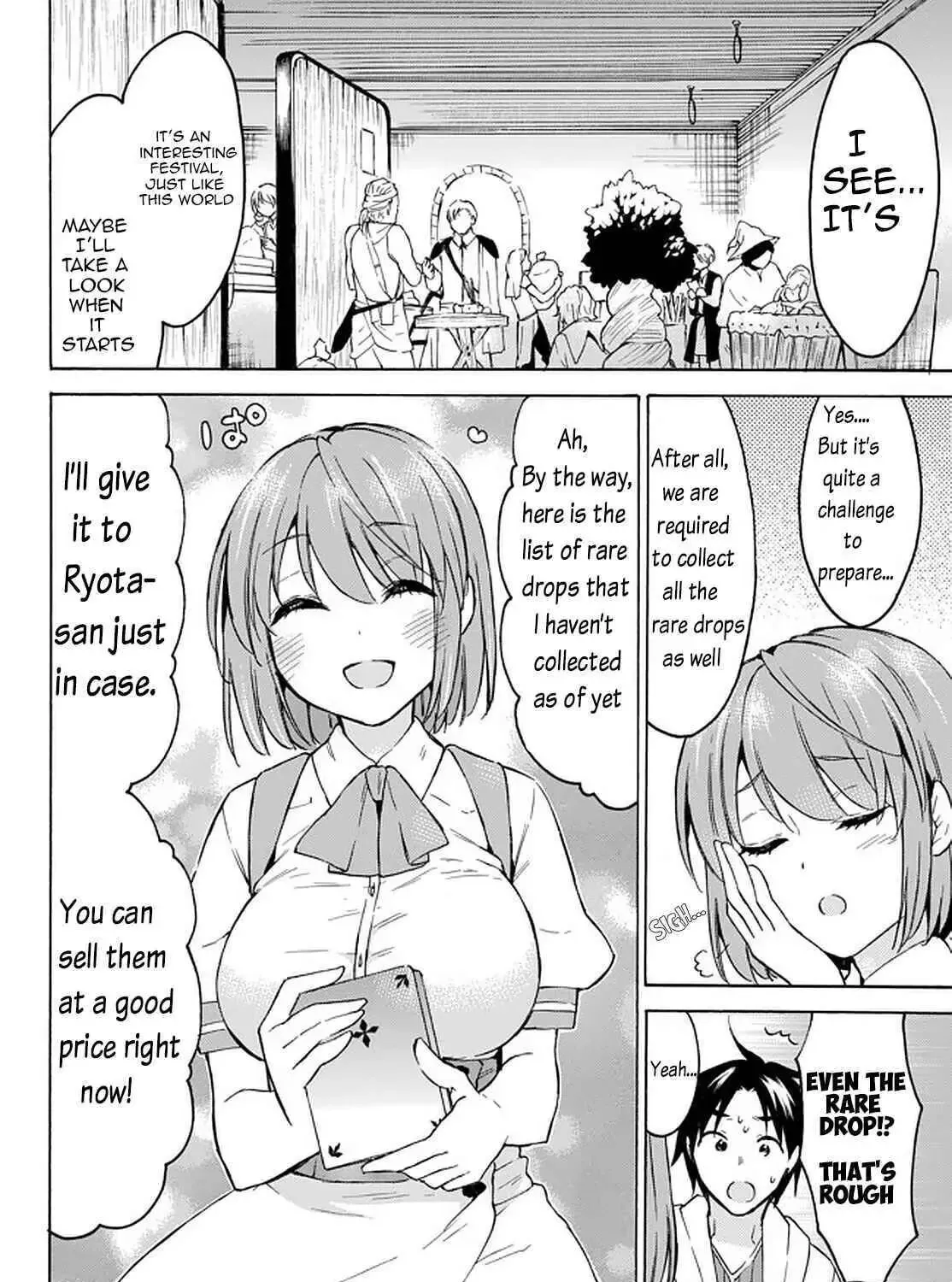 My Unique Skill Makes Me OP even at Level 1 Chapter 33.2 page 11 - 