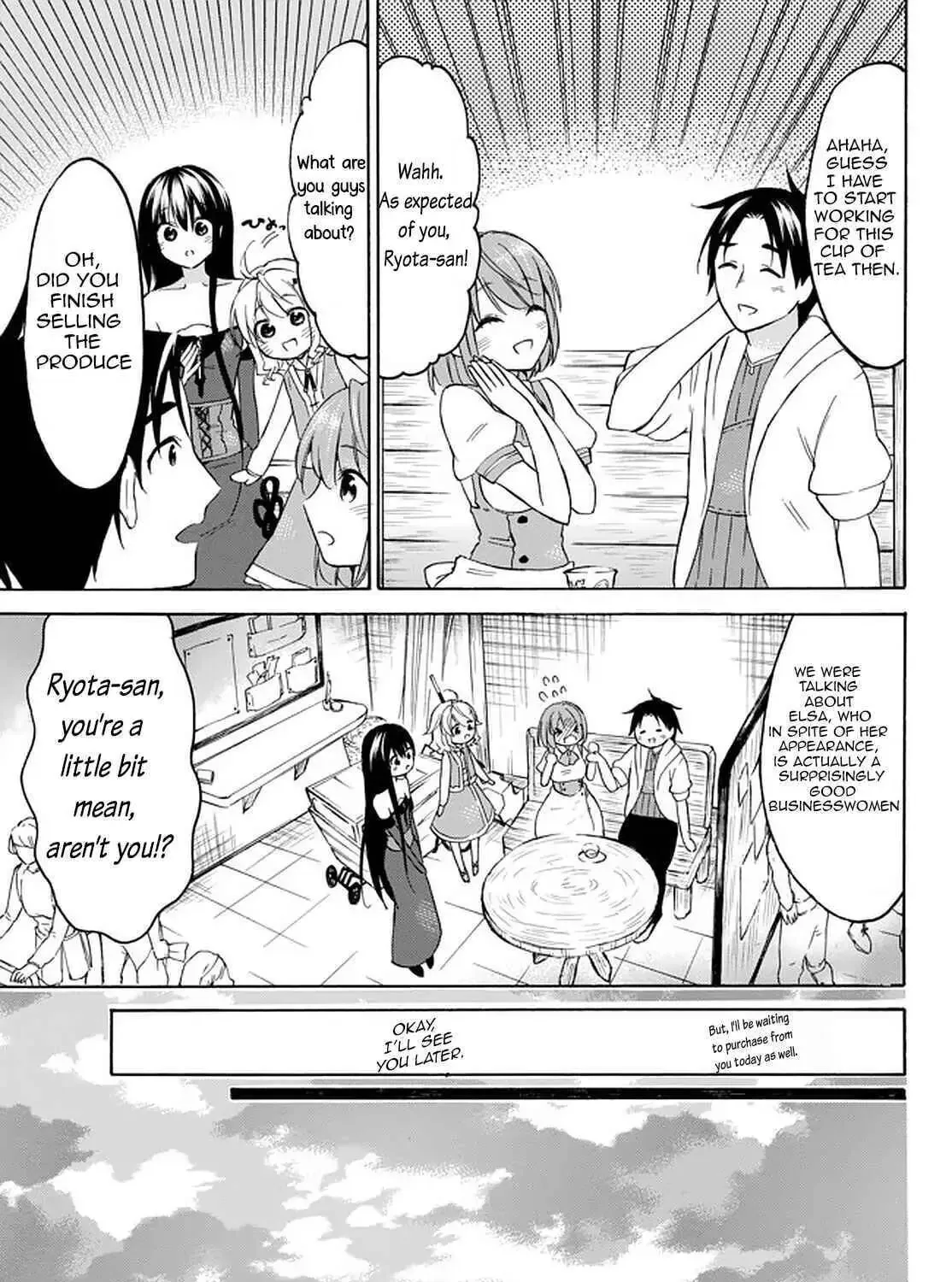 My Unique Skill Makes Me OP even at Level 1 Chapter 33.2 page 13 - 