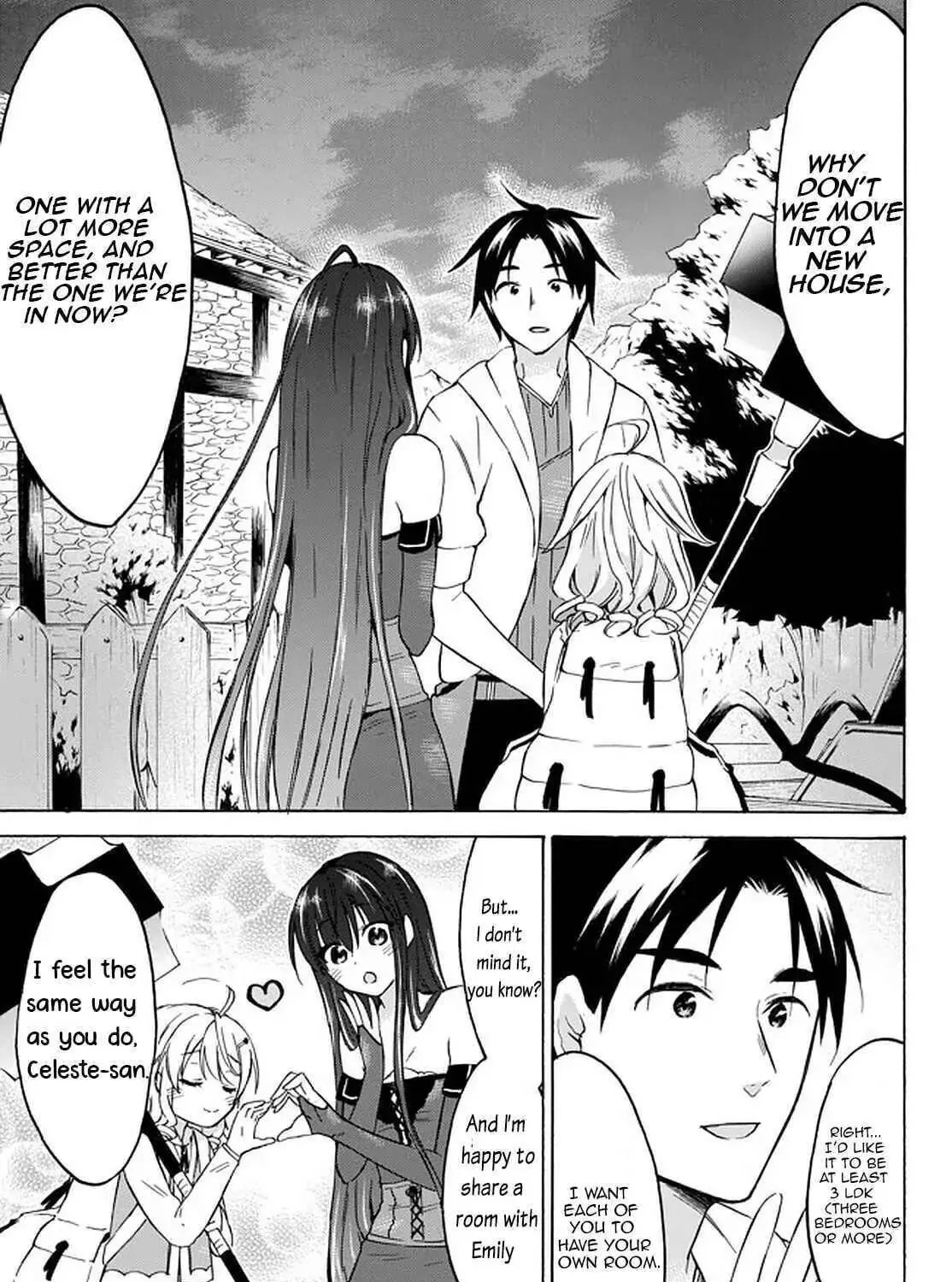 My Unique Skill Makes Me OP even at Level 1 Chapter 33.2 page 17 - 