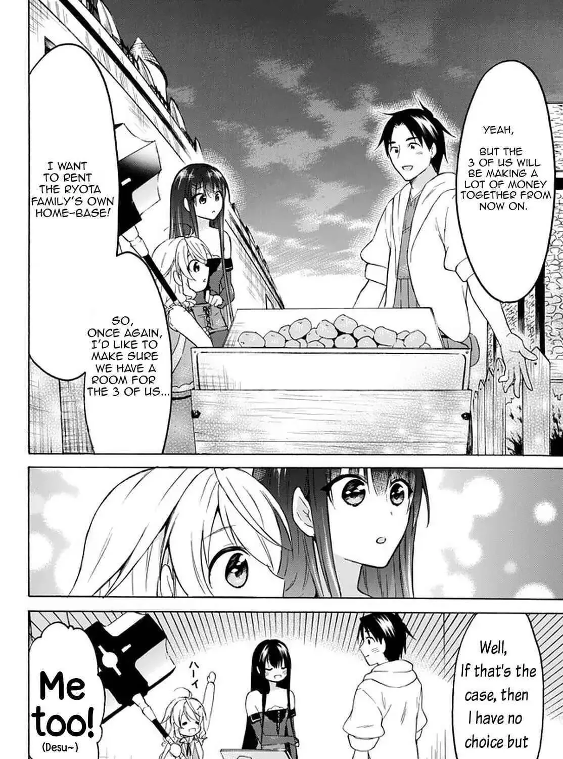 My Unique Skill Makes Me OP even at Level 1 Chapter 33.2 page 19 - 