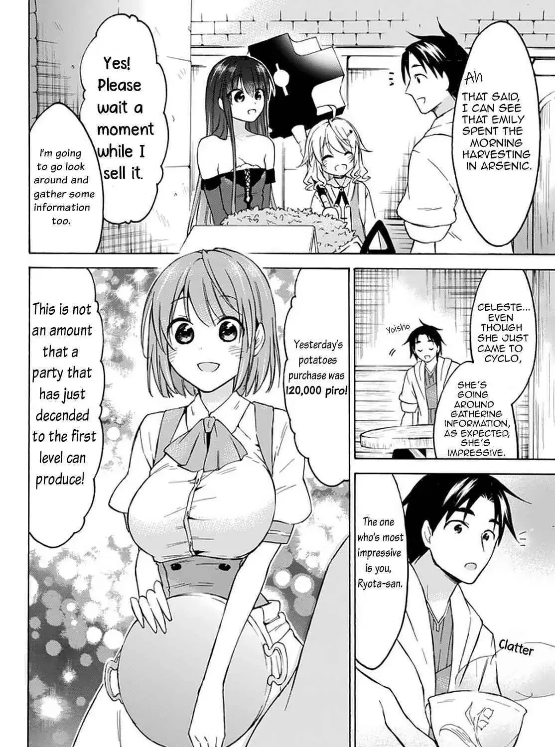 My Unique Skill Makes Me OP even at Level 1 Chapter 33.2 page 3 - 