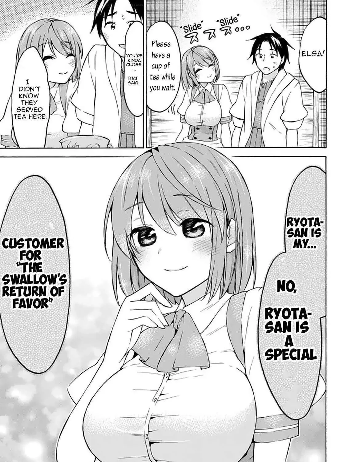 My Unique Skill Makes Me OP even at Level 1 Chapter 33.2 page 5 - 