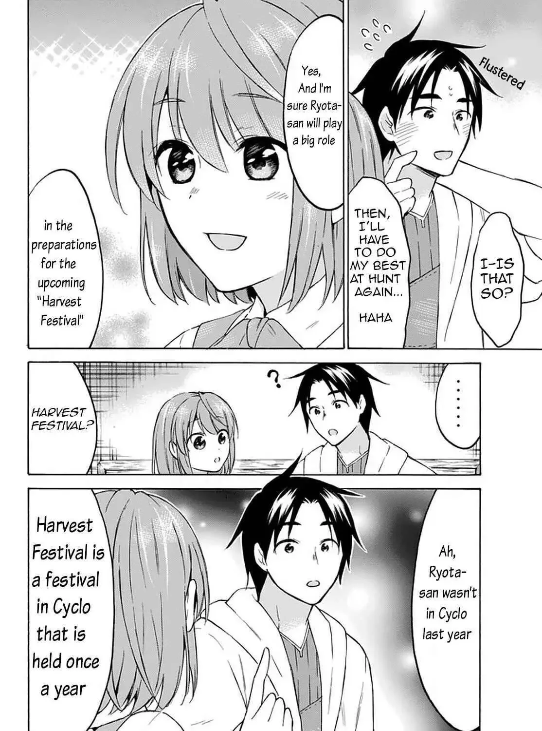 My Unique Skill Makes Me OP even at Level 1 Chapter 33.2 page 7 - 