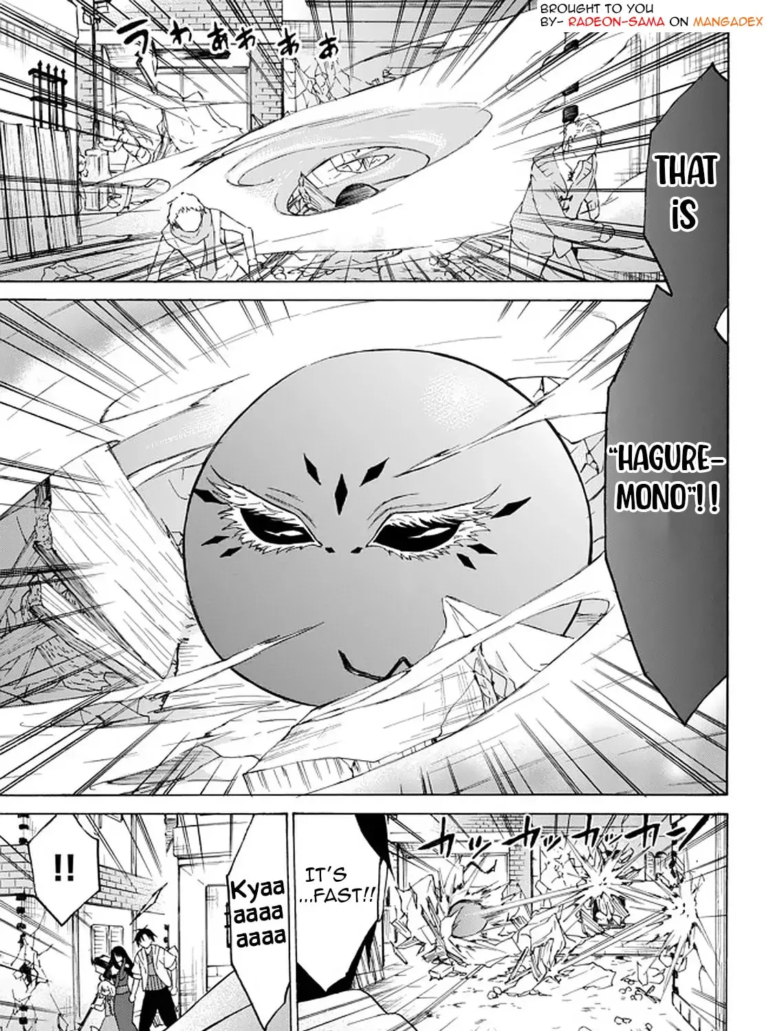 My Unique Skill Makes Me OP even at Level 1 Chapter 33.3 page 1 - 