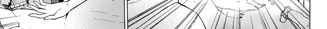 My Unique Skill Makes Me OP even at Level 1 Chapter 33.3 page 2 - 