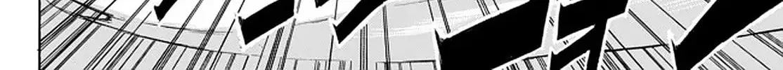 My Unique Skill Makes Me OP even at Level 1 Chapter 33.3 page 16 - 