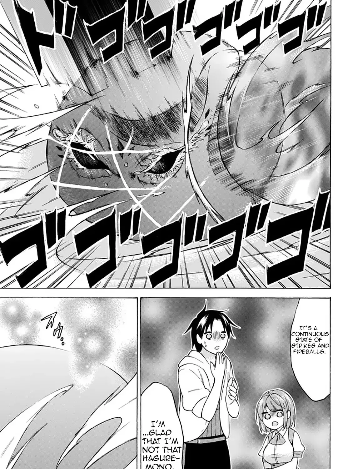 My Unique Skill Makes Me OP even at Level 1 Chapter 33.3 page 17 - 