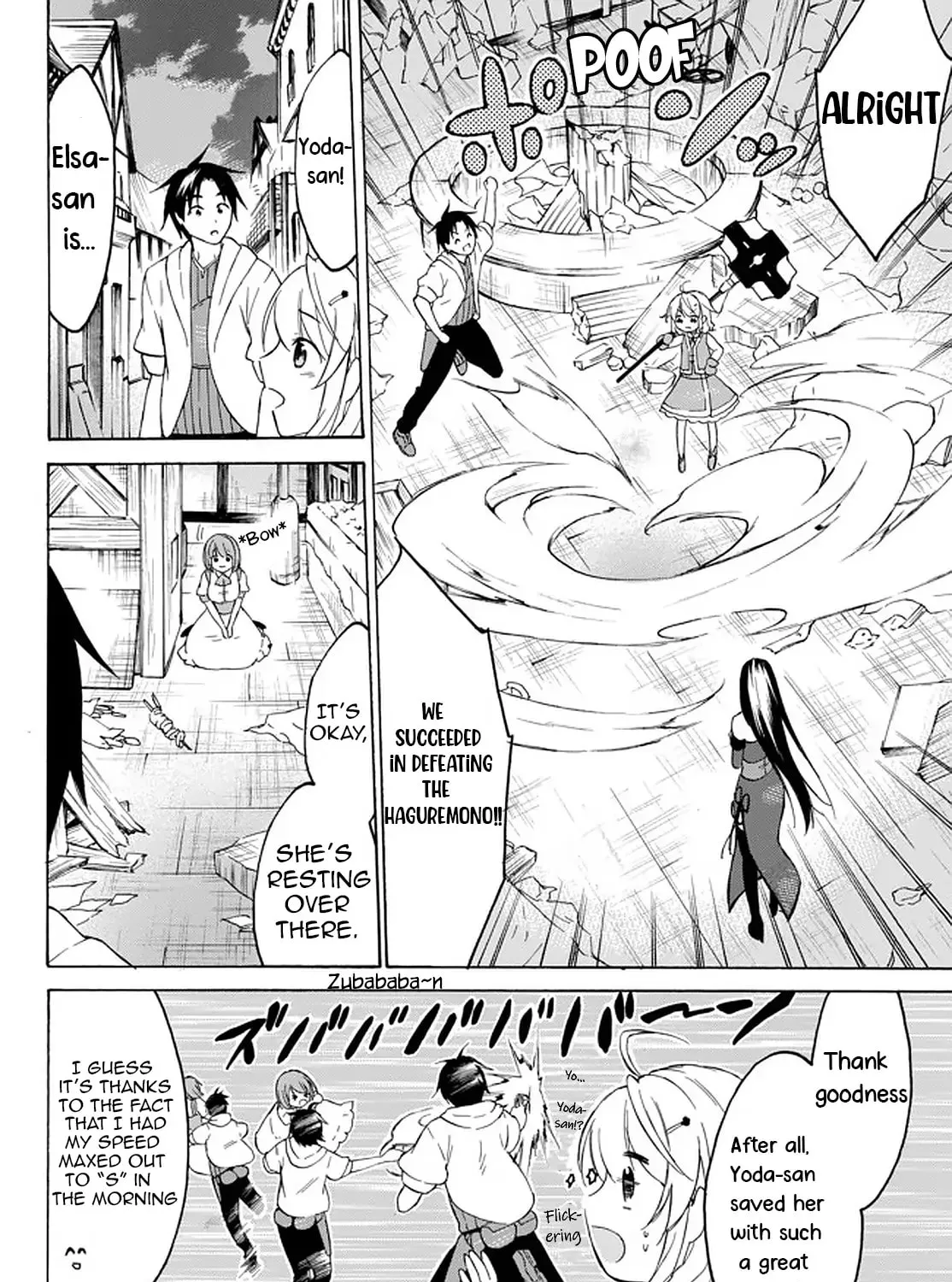 My Unique Skill Makes Me OP even at Level 1 Chapter 33.3 page 19 - 