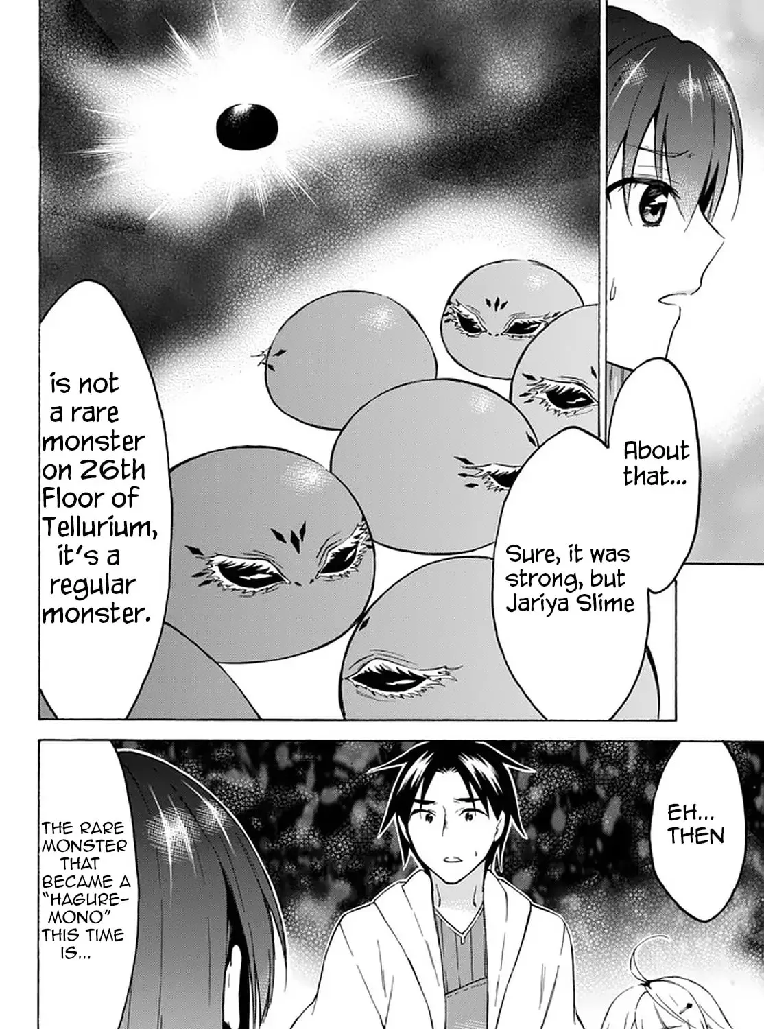 My Unique Skill Makes Me OP even at Level 1 Chapter 33.3 page 23 - 