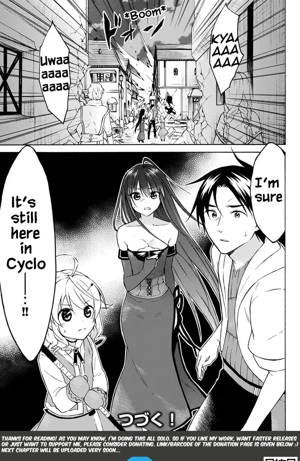 My Unique Skill Makes Me OP even at Level 1 Chapter 33.3 page 25 - 