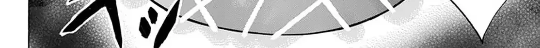 My Unique Skill Makes Me OP even at Level 1 Chapter 33.3 page 8 - 