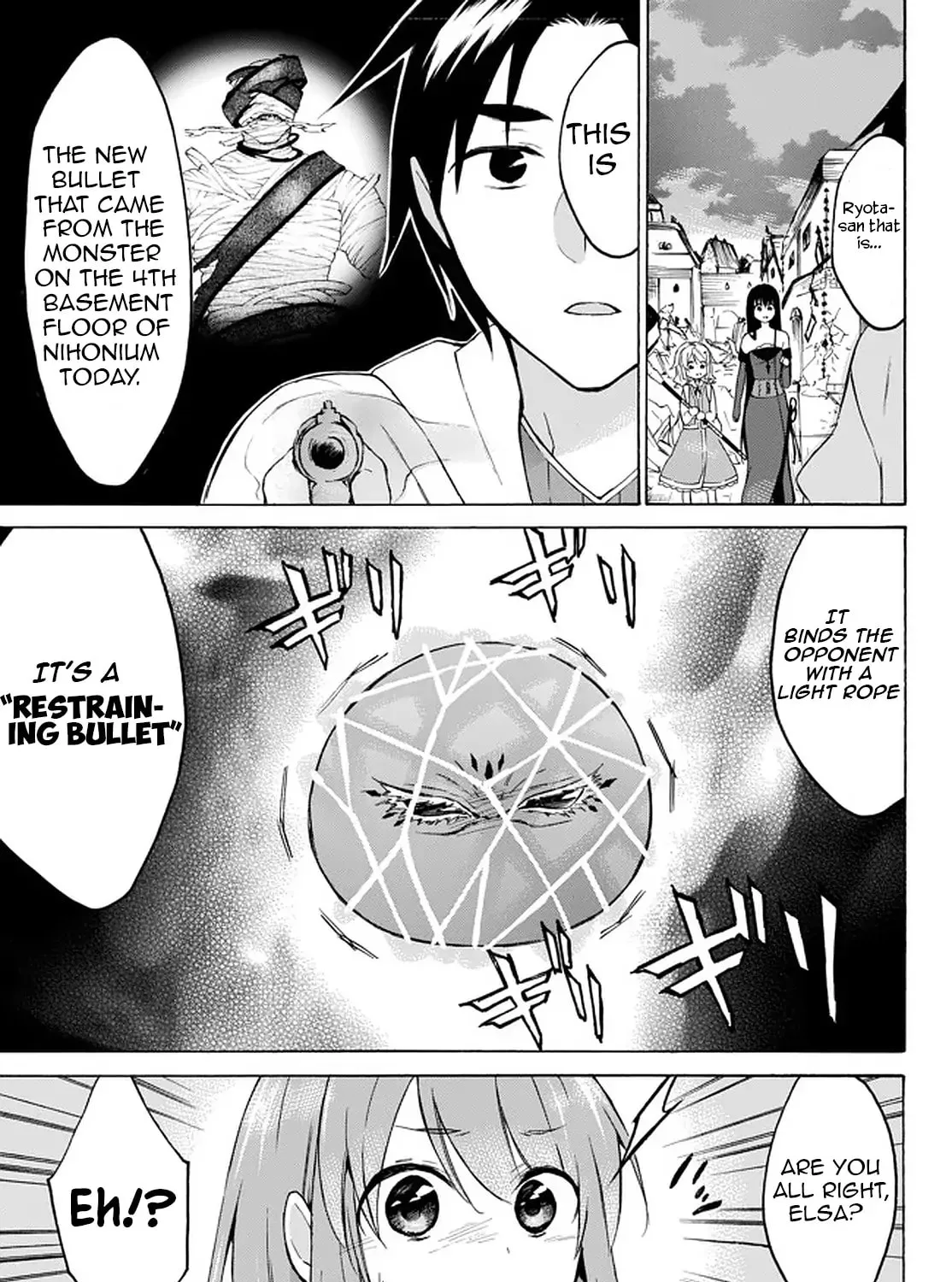 My Unique Skill Makes Me OP even at Level 1 Chapter 33.3 page 9 - 