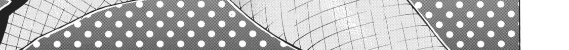 My Unique Skill Makes Me OP even at Level 1 Chapter 33 page 2 - 