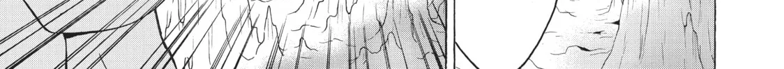 My Unique Skill Makes Me OP even at Level 1 Chapter 33 page 14 - 