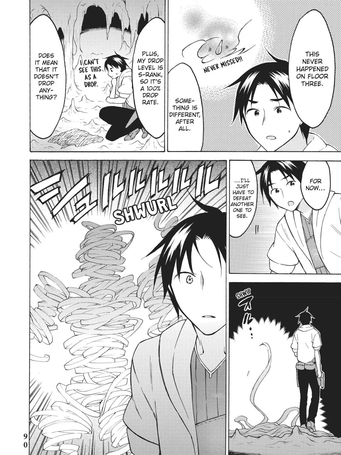 My Unique Skill Makes Me OP even at Level 1 Chapter 33 page 19 - 