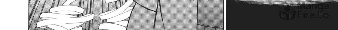 My Unique Skill Makes Me OP even at Level 1 Chapter 33 page 20 - 