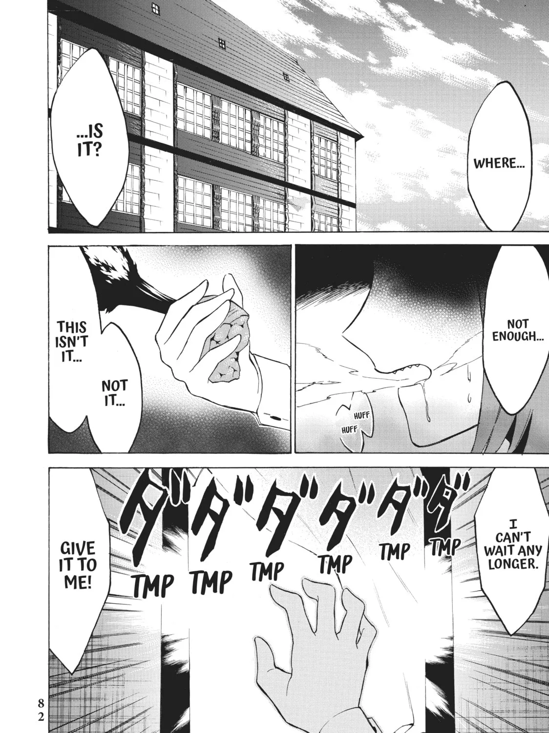My Unique Skill Makes Me OP even at Level 1 Chapter 33 page 3 - 
