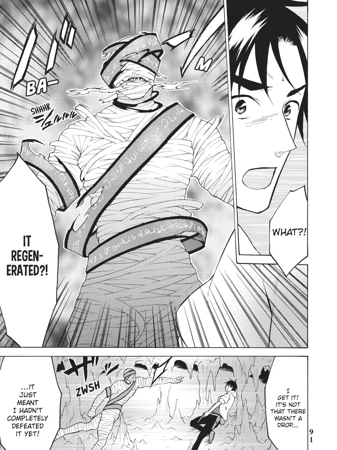 My Unique Skill Makes Me OP even at Level 1 Chapter 33 page 21 - 