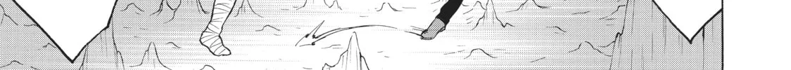 My Unique Skill Makes Me OP even at Level 1 Chapter 33 page 22 - 