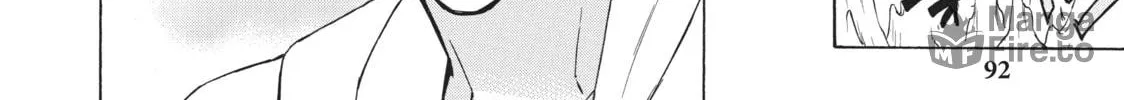 My Unique Skill Makes Me OP even at Level 1 Chapter 33 page 24 - 