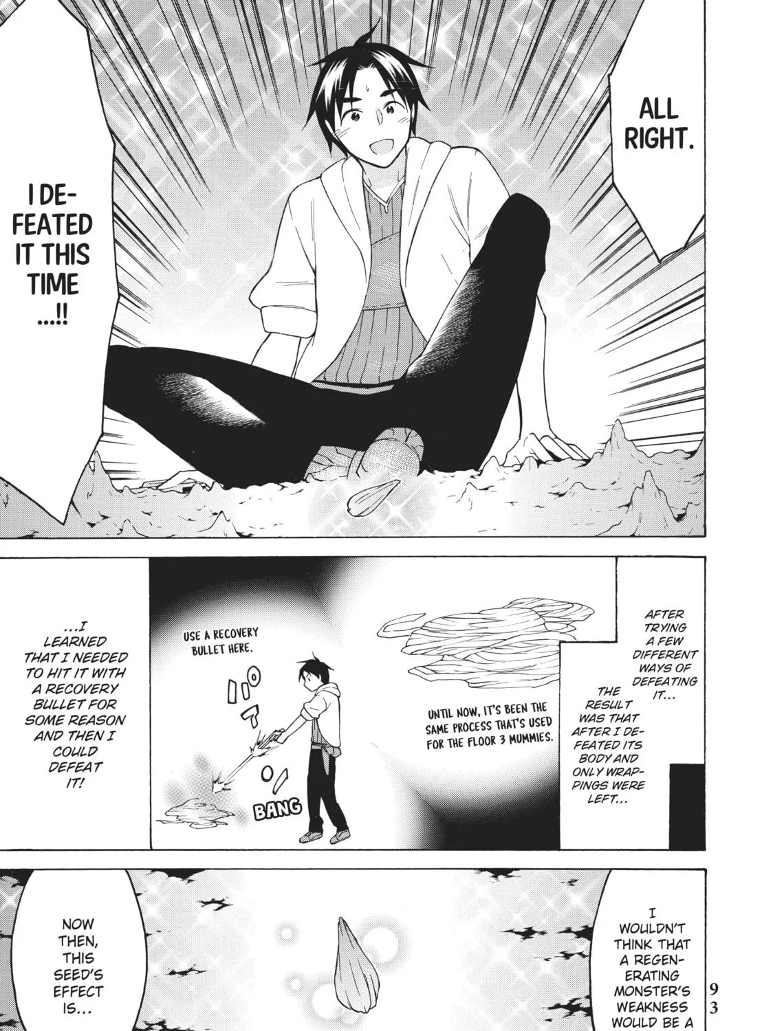 My Unique Skill Makes Me OP even at Level 1 Chapter 33 page 25 - 