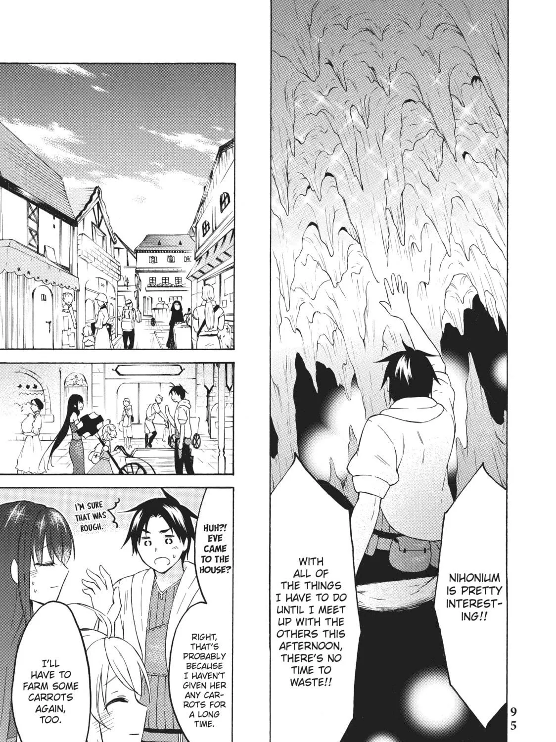 My Unique Skill Makes Me OP even at Level 1 Chapter 33 page 29 - 