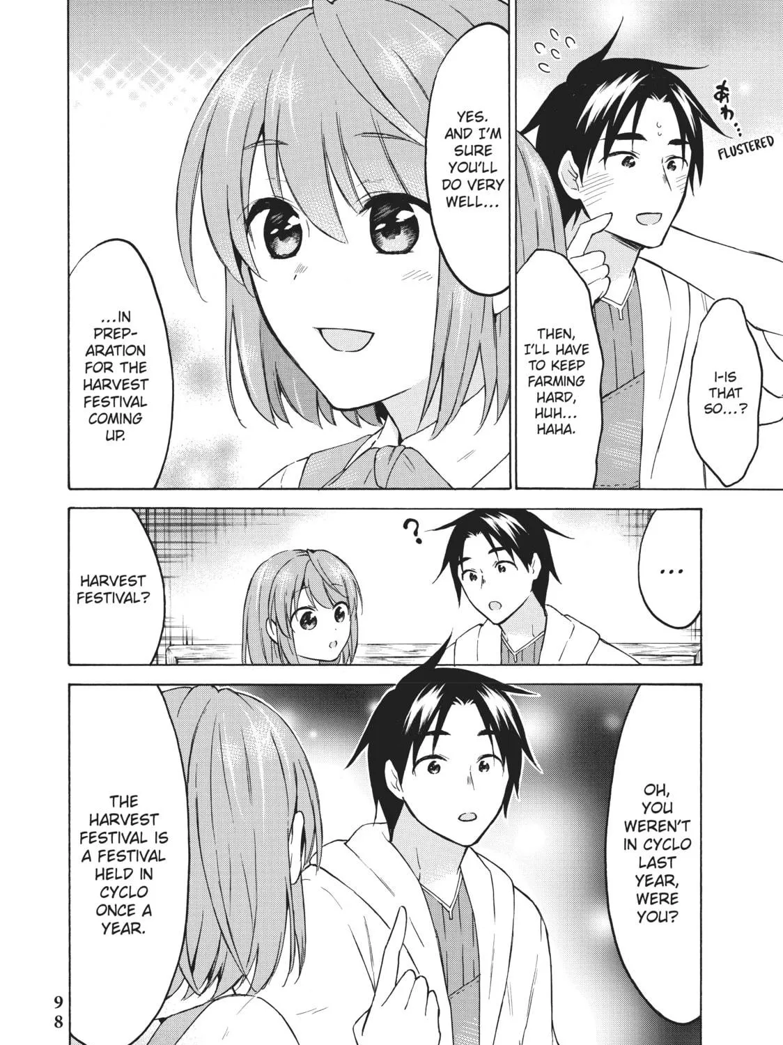 My Unique Skill Makes Me OP even at Level 1 Chapter 33 page 35 - 