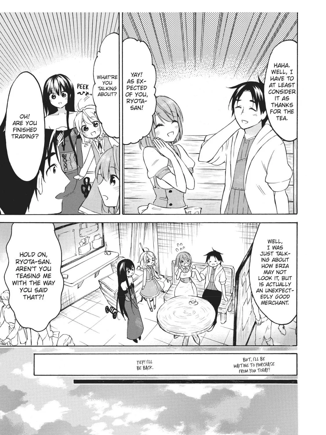 My Unique Skill Makes Me OP even at Level 1 Chapter 33 page 41 - 
