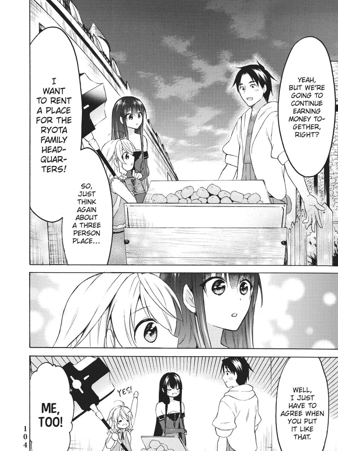My Unique Skill Makes Me OP even at Level 1 Chapter 33 page 47 - 