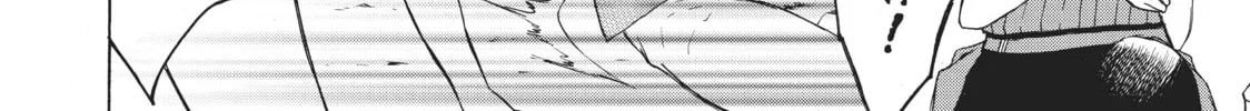 My Unique Skill Makes Me OP even at Level 1 Chapter 33 page 52 - 