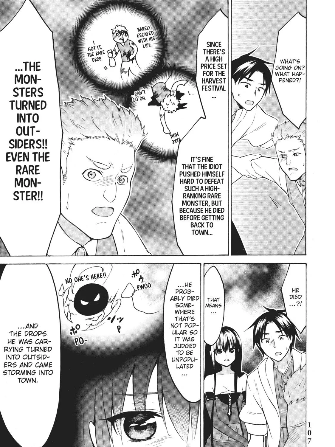 My Unique Skill Makes Me OP even at Level 1 Chapter 33 page 53 - 