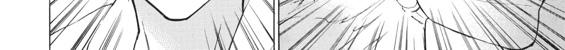 My Unique Skill Makes Me OP even at Level 1 Chapter 33 page 56 - 