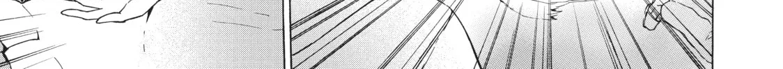 My Unique Skill Makes Me OP even at Level 1 Chapter 33 page 58 - 