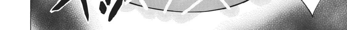 My Unique Skill Makes Me OP even at Level 1 Chapter 33 page 64 - 
