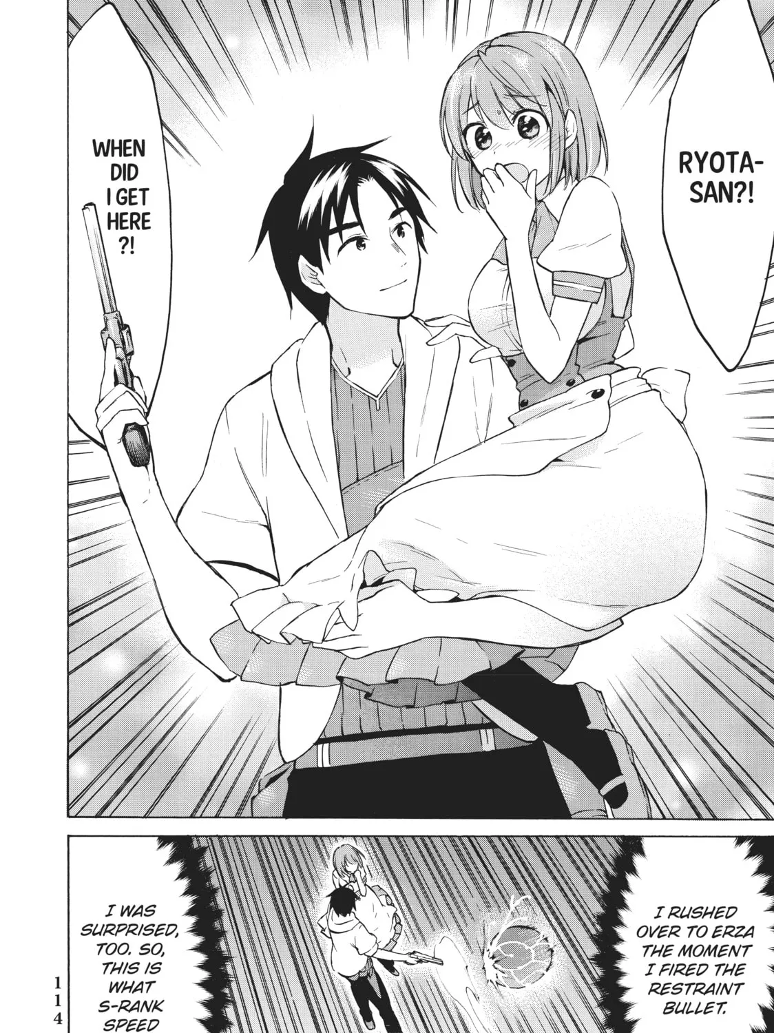My Unique Skill Makes Me OP even at Level 1 Chapter 33 page 67 - 