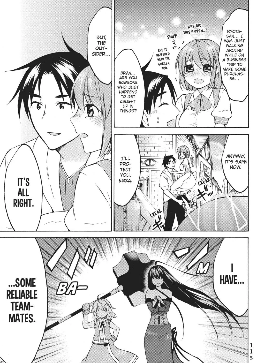 My Unique Skill Makes Me OP even at Level 1 Chapter 33 page 69 - 
