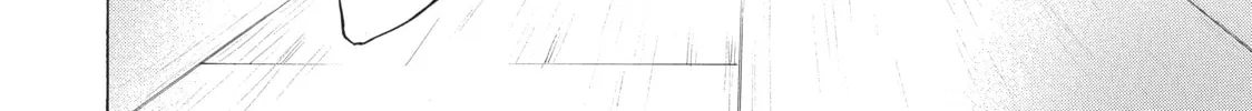 My Unique Skill Makes Me OP even at Level 1 Chapter 33 page 8 - 
